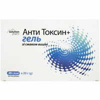 Анти Токсин+ зі смаком вишні гель д/внут. заст. по 20 г №20 (саше)