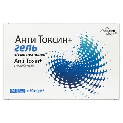Анти Токсин+ Solution Pharm зі смаком вишні гель д/внут. заст. по 20 г №20 (саше)