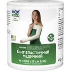 Бинт еластичний Медтекстиль середньої розтяжності 4 м х 8 см