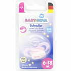 Купити Пустушка силіконова Baby-Nova ортодонтична нічна розмір 2 Пустушка силіконова Baby-Nova ортодонтична нічна розмір 2