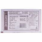 Купить Трубка трахеостомическая Medicare с манжетой размер 7,5 мм Трубка трахеостомическая Medicare с манжетой размер 7,5 мм