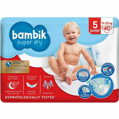 Підгузки Bambik Jumbo Junior розмір 5, 11-25 кг, 40 шт.