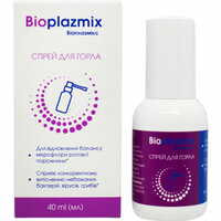 Биоплазмикс спрей для горла по 40 мл (флакон)