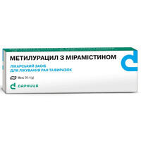 Метилурацил з мірамістином мазь по 30 г (туба)