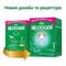 Смесь сухая молочная Nestle Nestogen 1 с лактобактериями L. Reuteri с рождения 1000 г - фото 2