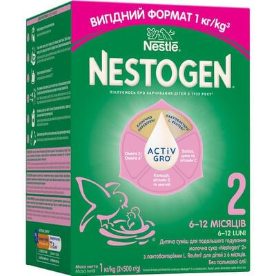 Суміш суха молочна Nestle Nestogen 2 з лактобактеріями L.Reuteri з 6 місяців 1000 г