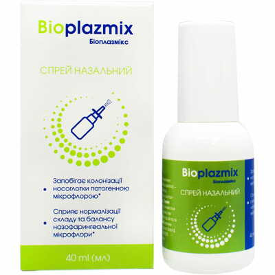 Біоплазмікс спрей назал. по 40 мл (флакон)