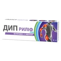 Купить Дип Рилиф гель по 50 г (туба) Дип Рилиф гель по 50 г (туба)