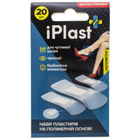 Пластир медичний iPlast на полімерній основі набір 20 шт.