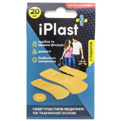 Пластырь медицинский iPlast на тканевой основе набор 20 шт.