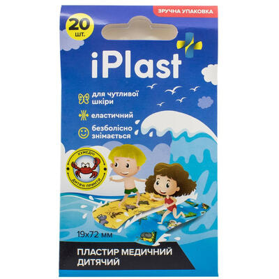 Пластырь медицинский iPlast Детский 19 мм х 72 мм 20 шт.