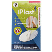 Пластир медичний iPlast захисний гідроколоїдний 40 мм х 60 мм 5 шт.