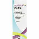 Купить Риалтрис спрей назал. по 56 доз (флакон) Риалтрис спрей назал. по 56 доз (флакон)