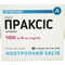 Праксис раствор д/ин. 1000 мг / 4 мл по 4 мл №5 (ампулы)