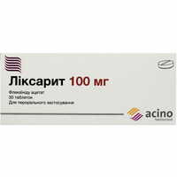 Ліксарит таблетки по 100 мг №30 (2 блістери х 15 таблеток)