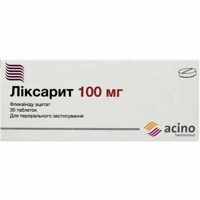 Ликсарит таблетки по 100 мг №30 (2 блистера х 15 таблеток)