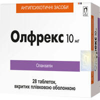 Олфрекс таблетки по 10 мг №28 (2 блістери х 14 таблеток)