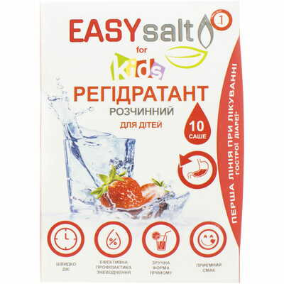 Регидратант детский EASYsalt for Kids растворимый в саше 10 шт.