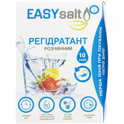 Регидратант EASYsalt растворимый в саше 10 шт.