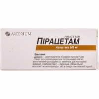 Пирацетам Галичфарм таблетки по 200 мг №60 (6 блистеров х 10 таблеток)