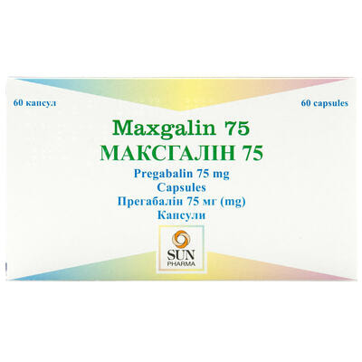 Максгалін капсули по 75 мг №60 (6 блістерів х 10 капсул)