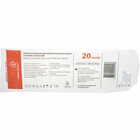 Шприц Umedo Group Luer Slip 3-х компонентный с иглой 21G 20 мл