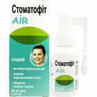 Стоматофит AIR спрей д/ротов. полости по 30 мл (флакон)