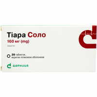 Тиара Соло таблетки по 160 мг №28 (2 блистера х 14 таблеток)