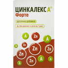 Цинкалекс А Форте капсули №36 (3 блістери х 12 капсул)