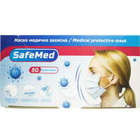 Маска защитная SafeMed нетканая одноразовая нестерильная с резиновыми заушниками 50 шт.