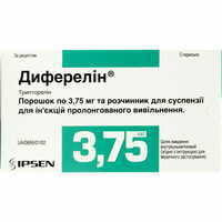 Диферелин порошок д/ин. по 3,75 мг (флакон + растворитель)