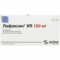 Лафаксин XR таблетки по 150 мг №28 (2 блистера х 14 таблеток)