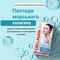 Колаген Потрійна сила капсули №60 (флакон) - фото 2