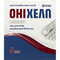 Онихелп лак 50 мг/мл по 5 мл (флакон)