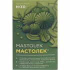 Купить Мастолек капсулы №30 (флакон) Мастолек капсулы №30 (флакон)