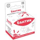 Соска-пустышка латексная Киевгума Бантик тип 2 Б с 6-ти месяцев
