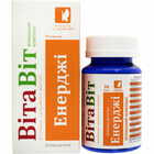 ВитаВит Энерджи капсулы №36 (флакон)