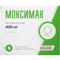 Моксимак таблетки по 400 мг №5 (блістер)