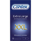 Презервативы Contex Extra large XXL 12 шт.