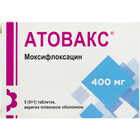 Атовакс таблетки по 400 мг №5 (блистер)