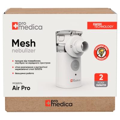 Ингалятор ProMedica (Промедика) Air Pro Mesh ультразвуковой