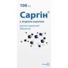 Саргин раствор орал. 200 мг/мл по 100 мл (флакон)