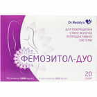 Фемозитол-Дуо порошок д/орал. розчину по 3 г №20 (саше)