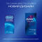 Презервативи Durex Extra Safe 12 шт. - фото 4