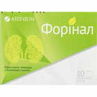 Купить Форинал порошок д/орал. раствора по 3 г №10 (саше) Форинал порошок д/орал. раствора по 3 г №10 (саше)