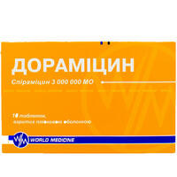 Дораміцин Уорлд Медицин таблетки по 3 млн МО №10 (блістер)