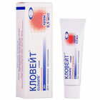 Кловейт крем 0,5 мг/г по 25 г (туба)