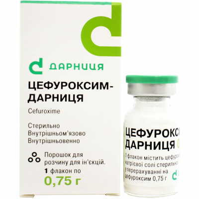 Цефуроксим-Дарница порошок д/ин. по 0,75 г (флакон)