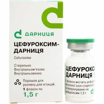 Цефуроксим-Дарниця порошок д/ін. по 1,5 г (флакон)