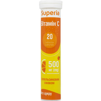 Суперія Вітамін С зі смаком апельсина таблетки шип. по 500 мг №20 (туба)